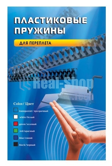 Пружины для переплета пластиковые Office Kit d=12 мм 71-90 лист A4 белый (100 шт) BP2031