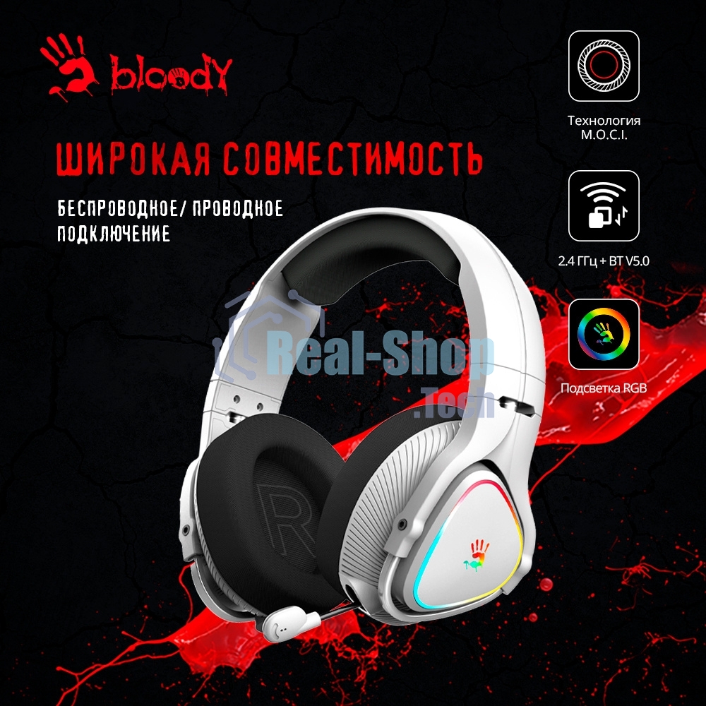 Гарнитура проводная с микрофоном A4Tech Bloody MR710 серый BT оголовье (MR710 GREY)