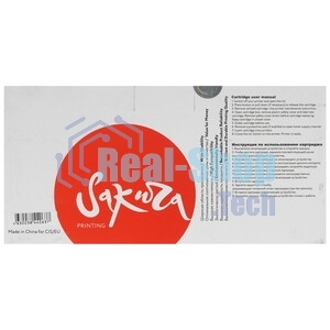 Картридж Sakura TK5150M для Kyocera Mita ECOSYS P6035cdn/M6035cidn/M6535cidn, пурпурный, 10 000 к.