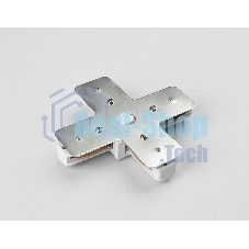 GL7171 WH белый коннектор Х-образный для однофазного шинопровода Standard 220V NEW 105*105*20
