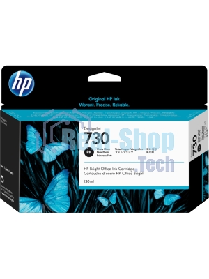 Картридж струйный HP 730 черный фото для HP DesignJet T1700, 130 мл