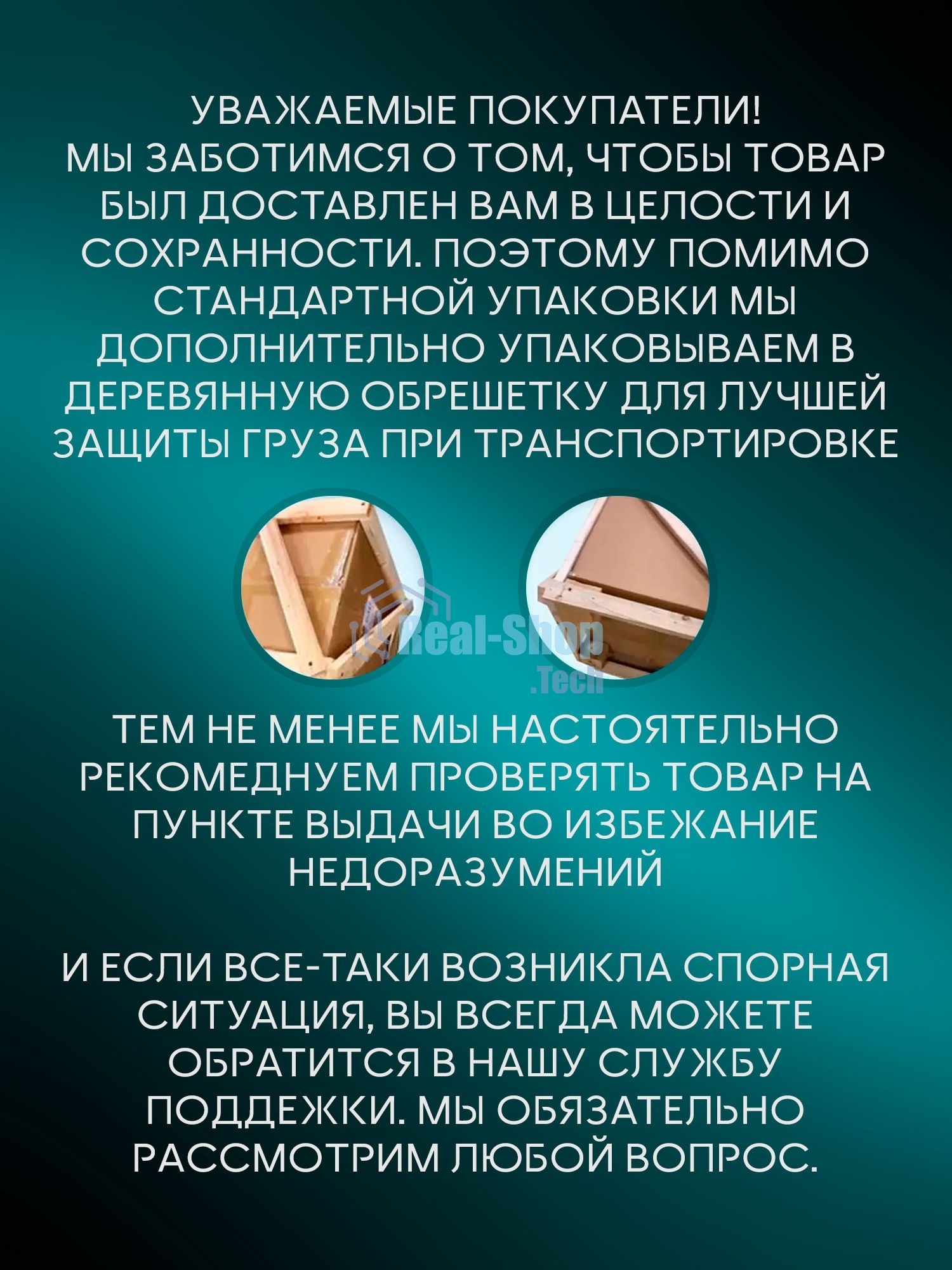 Раковина накладная BAU Nimb 47х47, с отверстием под смеситель, белая