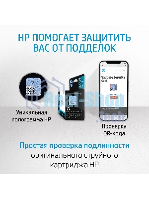 Картридж струйный HP 730 для HP DesignJet T1700, 130 мл, серый