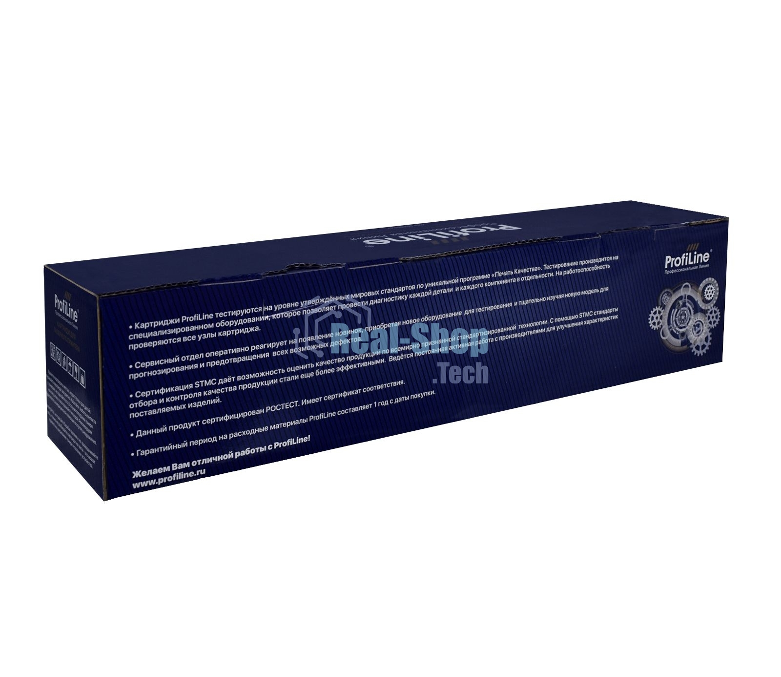 Картридж Тонер-туба ProfiLine PL-C-EXV49 для принтеров Canon ImageRunner ADV C3320/3320i/3325i/3330i/3520i/3525i/3530i Yellow 19000 копий
