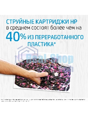 Картридж струйный HP 730 для HP DesignJet T1700, 130 мл, серый