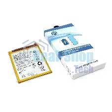 Аккумуляторная батарея Amperin для Huawei P9 lite HB366481ECW 2900mAh