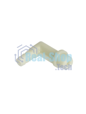 Переходник клапана Delonghi ESAM, EAM 5332180500