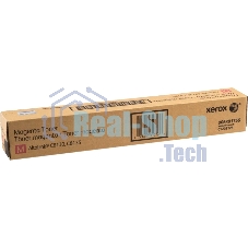 Картридж лазерный Xerox AltaLink C8130/35 (28000 стр.), пурпурный