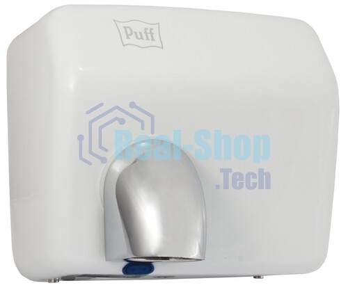 Электросушитель для рук Puff-8850 погружной, белый, 1,2 кВт