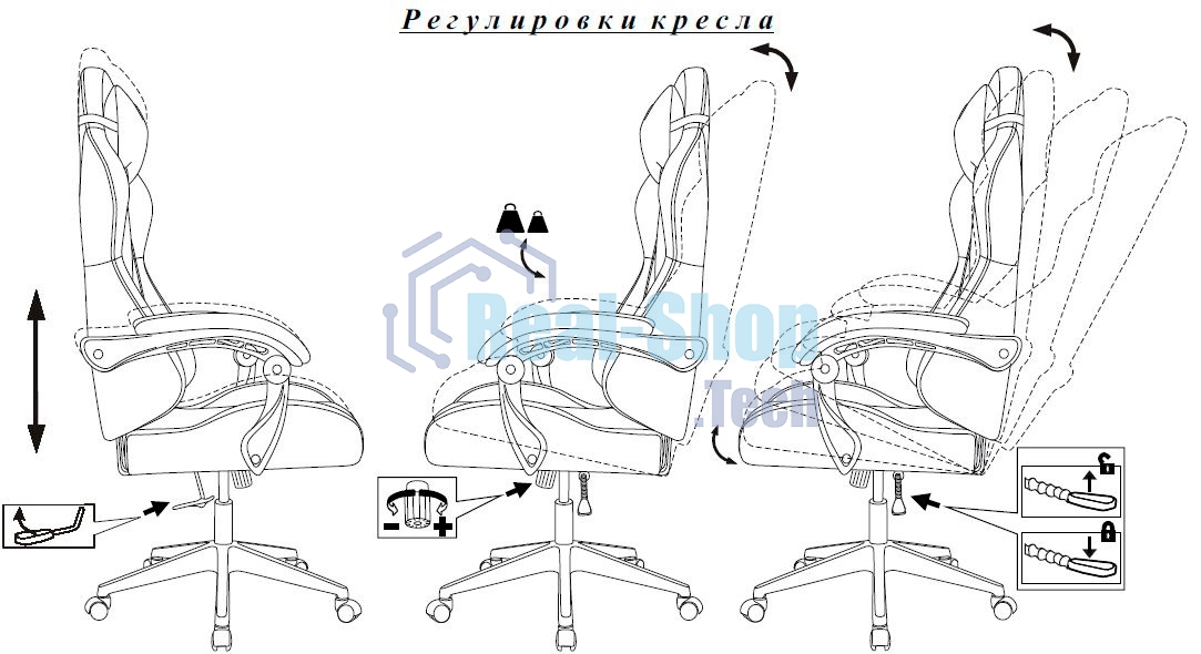 Кресло Бюрократ Zombie Predator Neo Black черный, экокожа, 120 кг, механизм качания