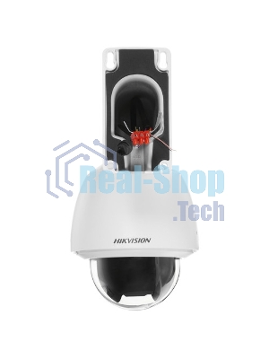 Камера видеонаблюдения Hikvision DS-2DE5225W-AE(T5) 4.8-120мм