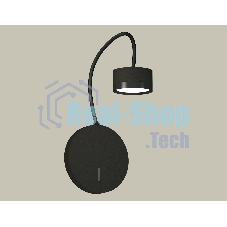 Светильник Ambrella light XB9596150 SBK/PBK черный песок/черный полированный GX53 (C9596, N8113)