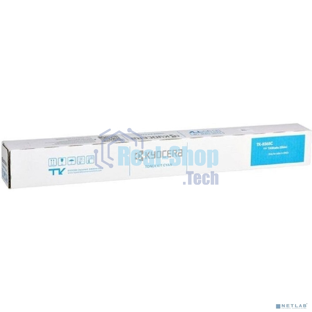 Картридж лазерный TK-8365C 12 000 стр. Голубой для TASKalfa 2554ci