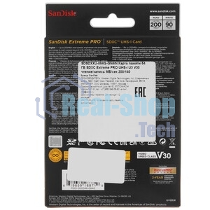 Флеш карта SanDisk Extreme PRO 64GB SDXC Memory Card 200MB/s