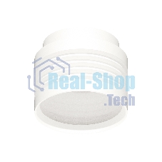 Корпус светильника C8431 SWH/FR белыйпесок/белый матовый D110*H90mm GX53 Корпус светильника C8431 SWH/FR белыйпесок/белый матовый D110*H90mm GX53