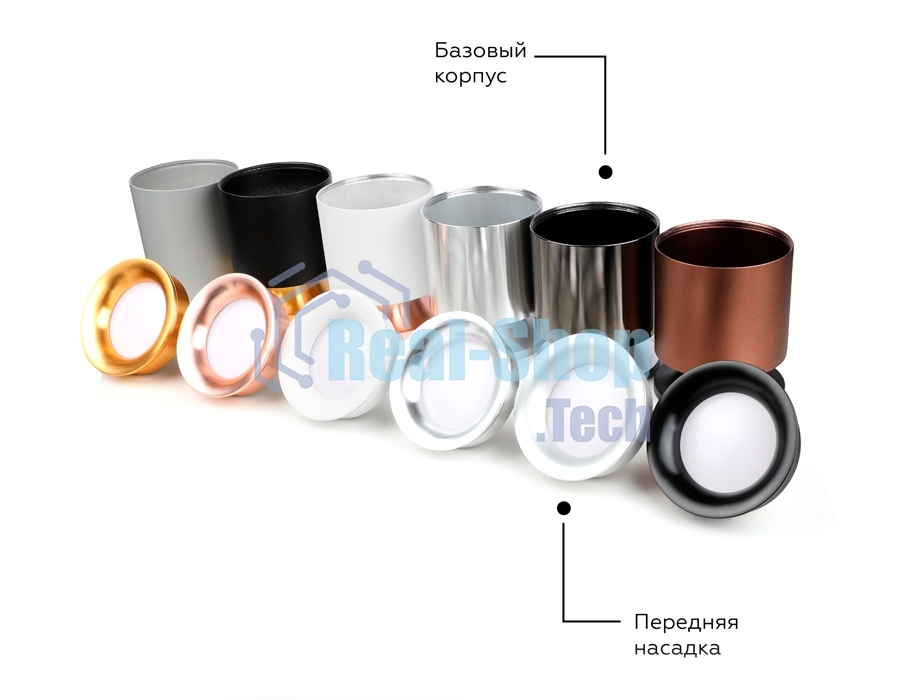 Насадка для корпуса светильника N7014 PYG золото желтое полированное D70*H20mm Out2mm MR16