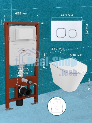 Комплект BAU 6 в 1: усиленная инсталляция BAU IDEAL, унитаз подвесной безободковый вихревой Bau Nimb Hurricane3, сиденье дюропласт микролифт, клавиша BAU Strike, белая/хром