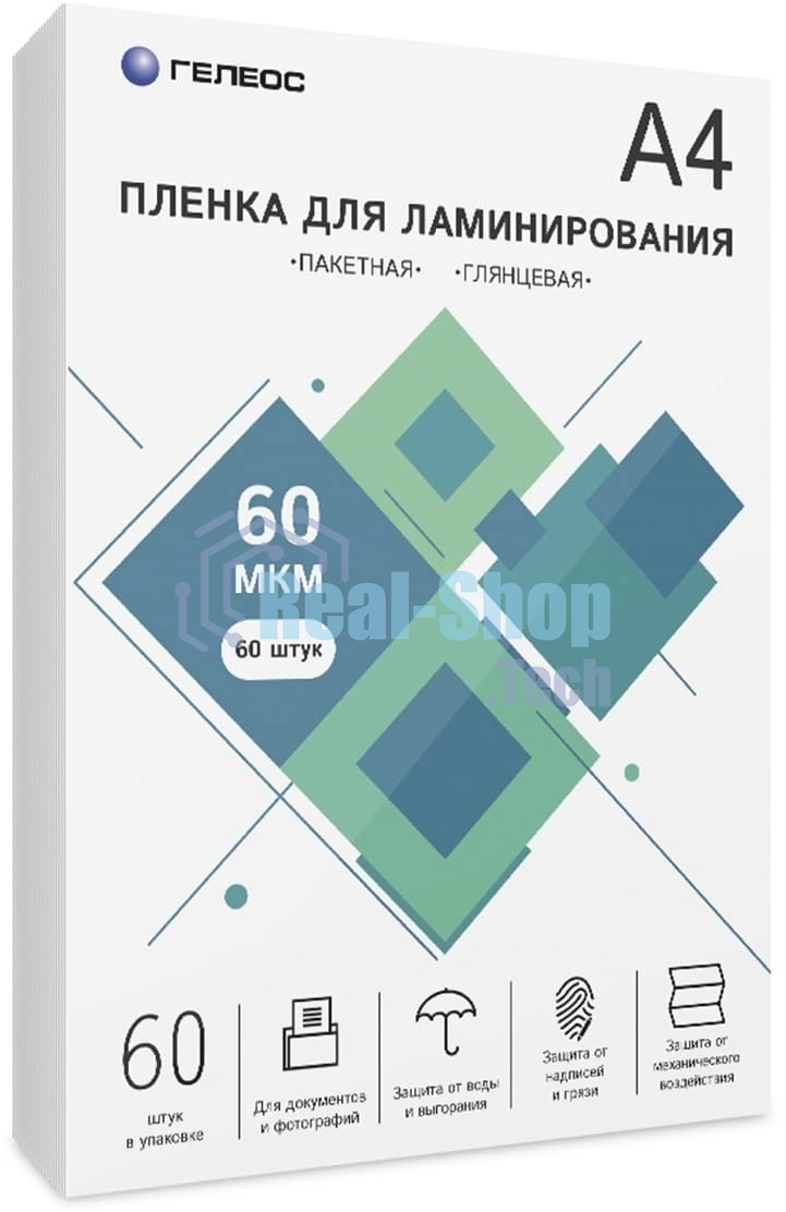Пленка для ламинирования ГЕЛЕОС, А4, 60 мкм 60 шт./Пленка для ламинирования A4, 216х303 (60 мкм) глянцевая 60 шт