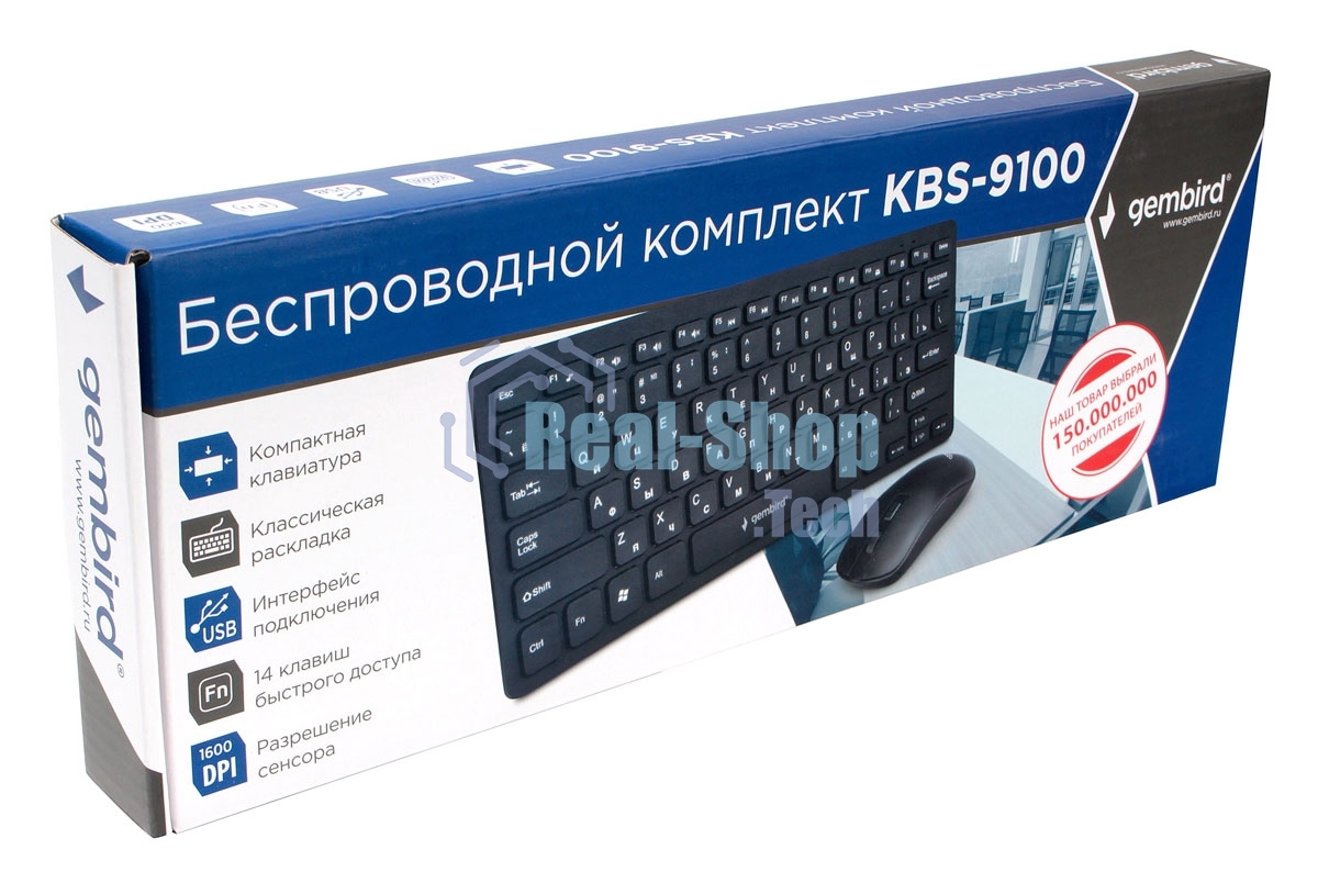 Комплект клавиатура+мышь Gembird KBS-9100 беспроводной, USB, 1600 DPI, чёрный