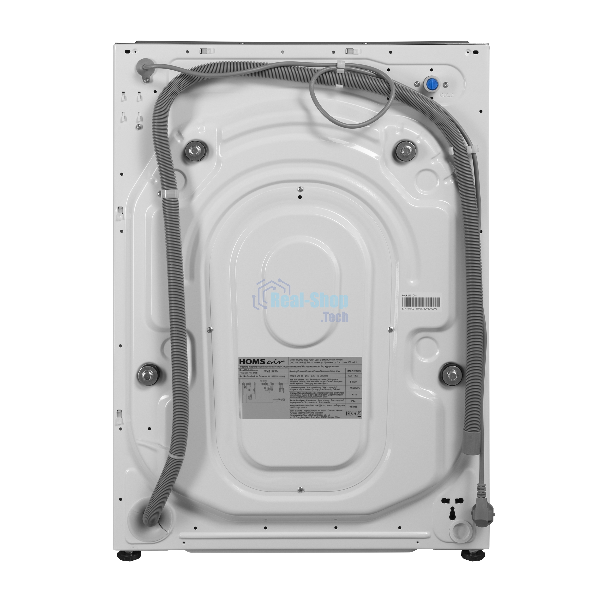 Стиральная машина встраиваемая HOMSair WMB148WH белый, загрузка фронтальная 8 кг, 1400 об/мин, класс A+++