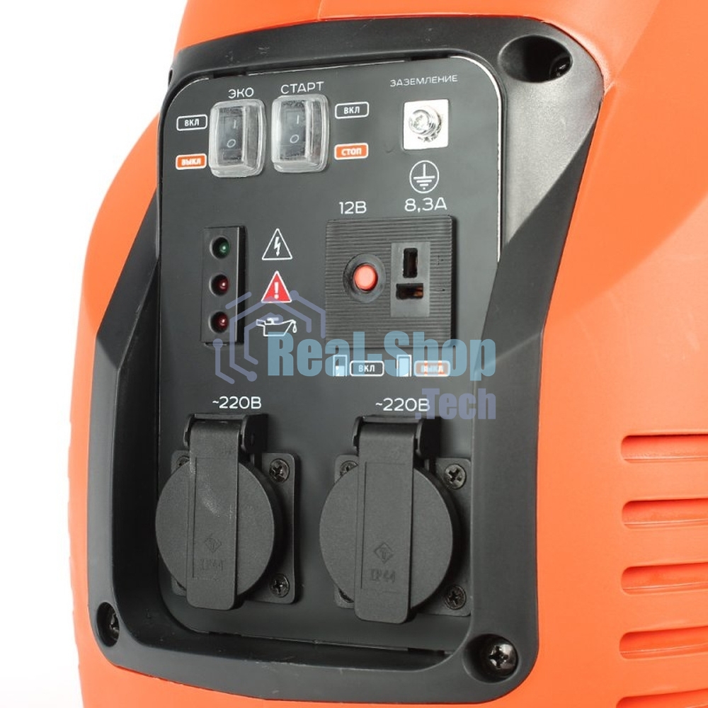 Электрогенератор бензиновый инверторный Patriot 2700i, 2.5 кВт, 60 дБ, 29 кг