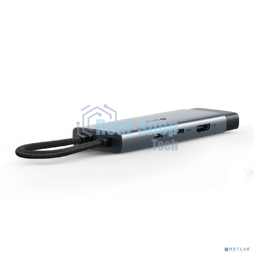 Разветвитель USB-C TP-Link UH7020C 2порт. серый