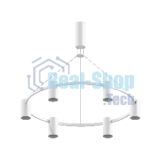 Корпус светильника C9021/6 SWH белый песок D695*1000mm MR16 GU5.3/6 Корпус светильника C9021/6 SWH белый песок D695*1000mm MR16 GU5.3/6