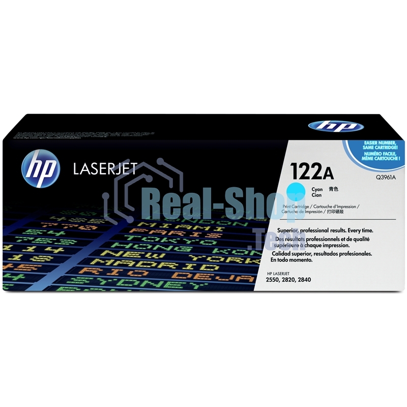 Картридж лазерный HP Color LaserJet Q3961A голубой для Color LaserJet 2550