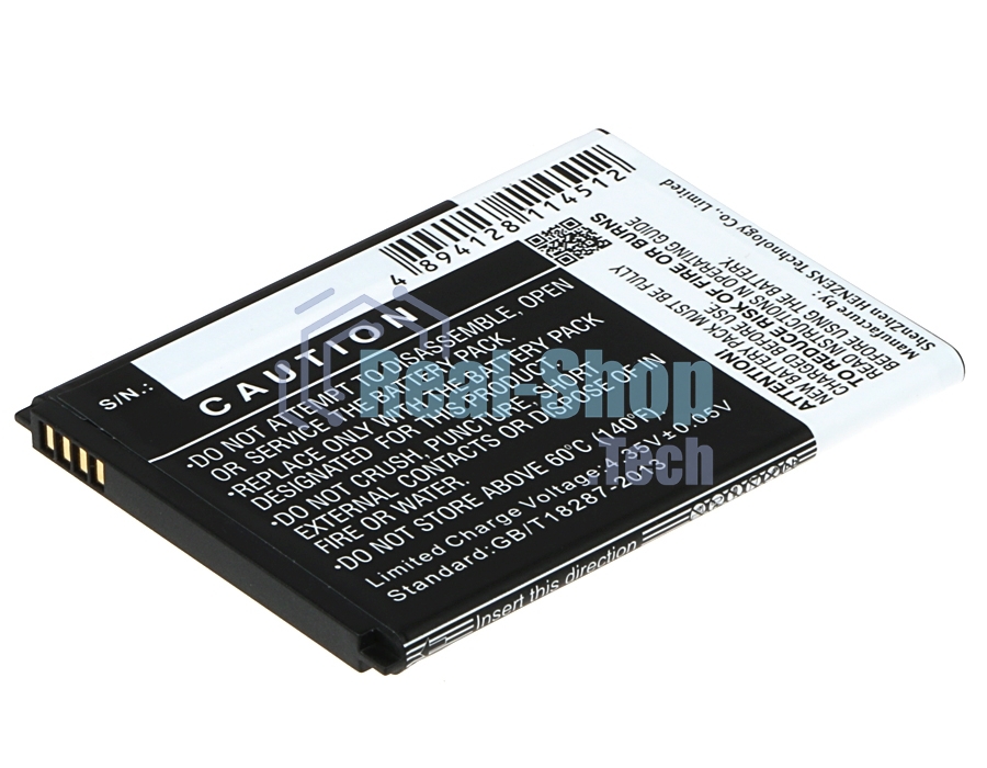 Аккумулятор CameronSino CS-AUG500SL C11P1506 для ASUS ZenFone Go (ZC500TG)3.8V, 2000 mAh, 7.60Wh