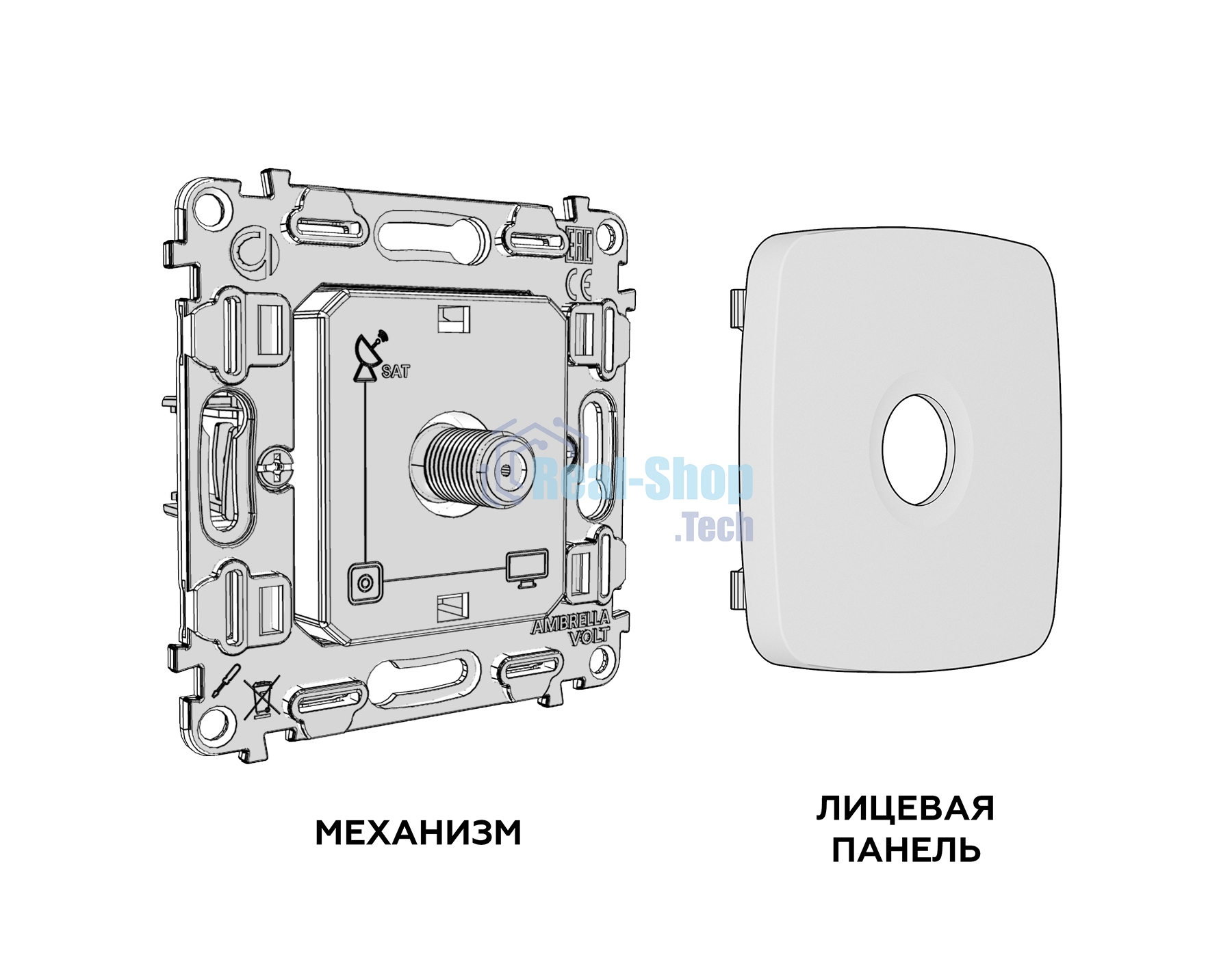 Комплект механизма TV розетки SAT 5-2400MHz 3.5dB OMEGA Антрацит серый QUANT (OP6630, VM215) MO663050