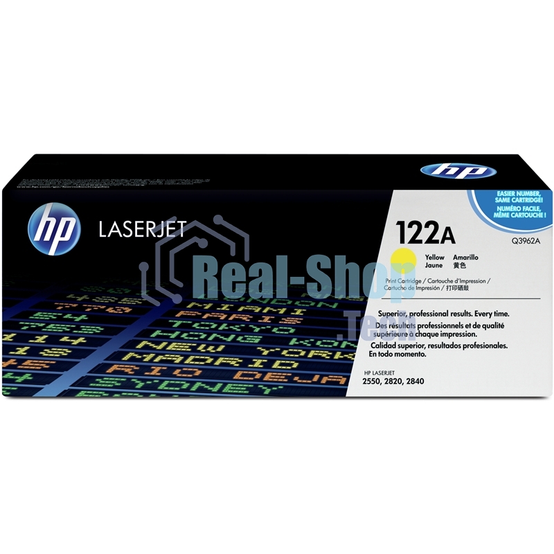 Картридж лазерный HP Q3962A желтый для Color LaserJet 2550 4000 стр.