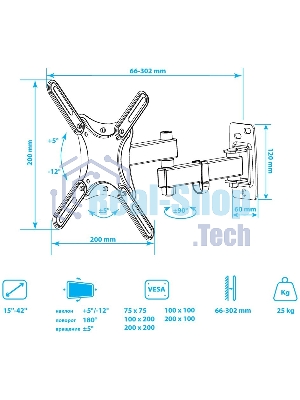 Кронштейн для телевизора Kromax CORBEL-5 черный 15