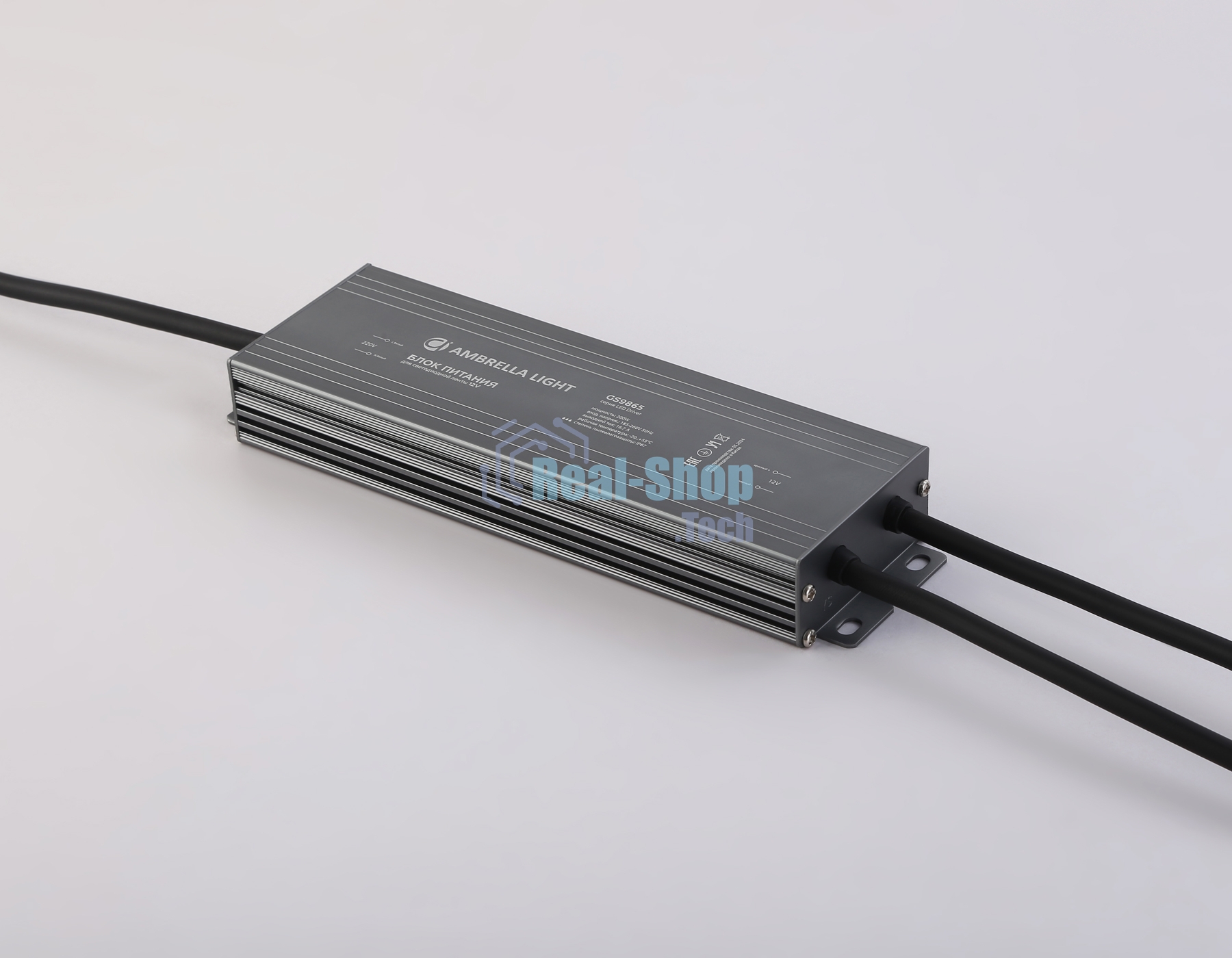 Блок питания 12V 200W 16.7A IP67 185-260V 220*65*28