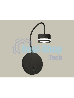 Светильник Ambrella light XB9596200 SBK/FR черный песок/белый матовый GX53 (C9596, N8415)