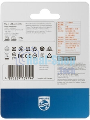 Флешка USB PHILIPS VIVID (FM12FD05B/97), 128Gb, USB 2.0, R/W 15/6, белый/желый