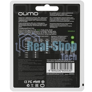 Флеш карта QUMO QM16GMICSDHC10U1 16Gb MicroSDHC Class 10 UHS-I, SD adapter