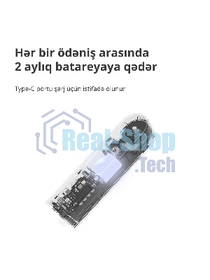 Мотор для руллоных штор Aqara Roller Shade Driver E1 (RSD-M01)