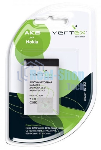 Аккумуляторная батарея BL-5CT для Nokia 5220/3720/6303/C3-01/С5