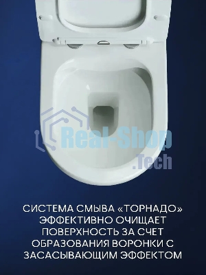 Комплект BAU 6 в 1: инсталляция BAU PRO, унитаз подвесной безободковый Bau Dream 53, сиденье дюропласт микролифт, клавиша BAU Stil, черная матовая/вставка хром