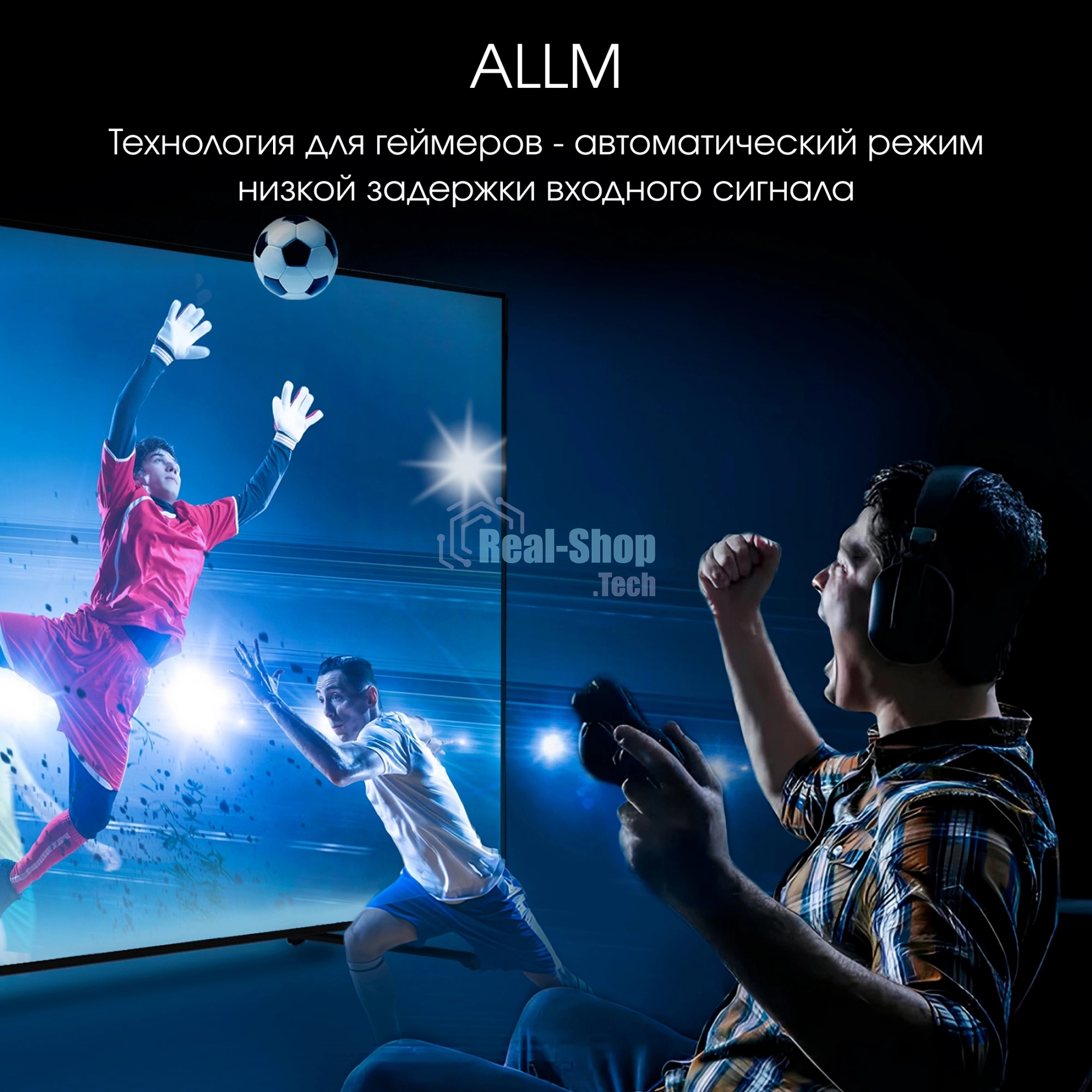 Телевизор Digma 55