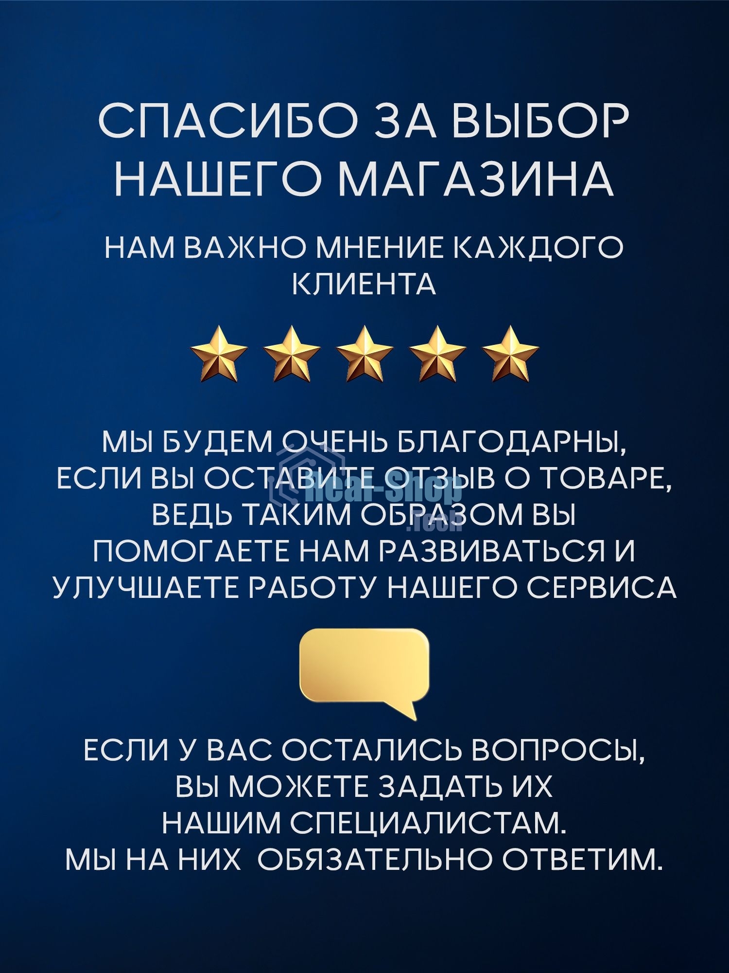 Комплект BAU 6 в 1: инсталляция BAU PRO для подвесного унитаза, унитаз подвесной безободковый торнадо обратного потока Bau Dream 52х36 Hurricane-5, сиденье быстросъемное микролифт, кнопка смыва BAU Soul, белая