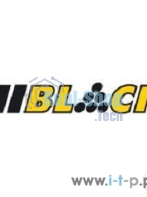 Бумага Hi-Black A20298 Фотобумага термо для св. тканей односторонняя (Hi-image paper) A4, 150 г/м, 5 л.