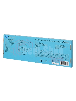 Клавиатура Oklick 90MV2 проводная, USB Type-A, чёрный