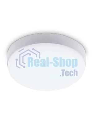 Светильник светодиодный влагозащищенный Ambrella light ST8633 WH белый IP65 LED 6500K 20W D170*60