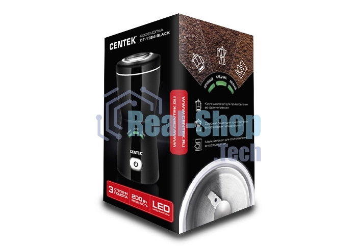 Кофемолка Centek CT-1354 BL 