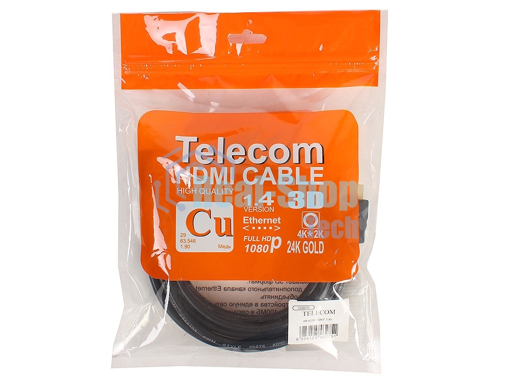 Кабель удлинительный Telecom 1.4V HDMI-19M/HDMI-19F 3m (CG501D_M/F /VHD6105D-3M)