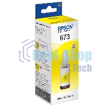 Чернила для Epson C13T67344A L800 (yellow) 70 мл