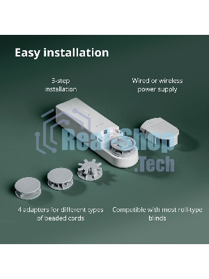 Мотор для руллоных штор Aqara Roller Shade Driver E1 (RSD-M01)