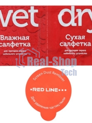 Защитное стекло для экрана Redline черный для Apple iPhone 12 Pro Max антиблик. 1шт. (УТ000021879)