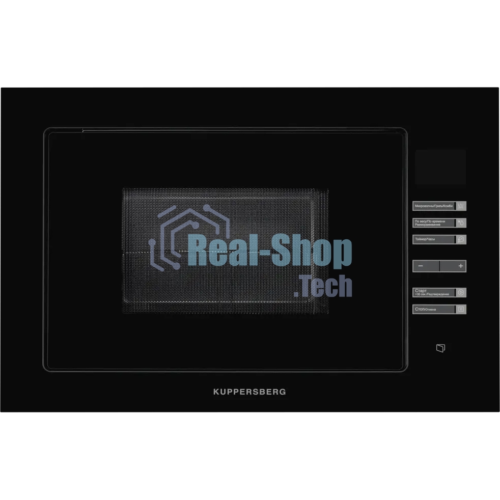Встраиваемая микроволновая печь Kuppersberg HMW 645 B, 18 л, High-Tech, 700 Вт, 8 программ, черный